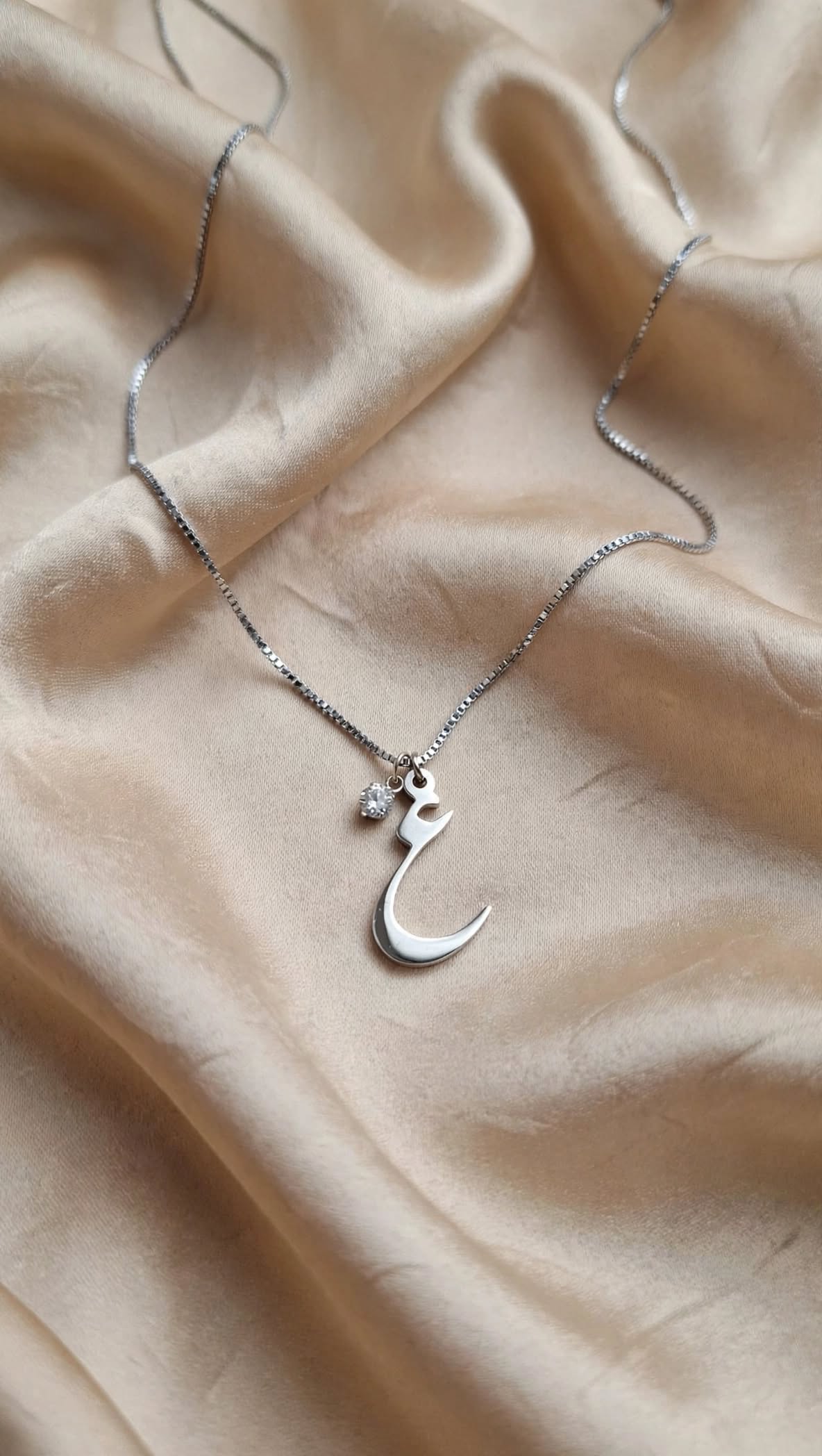 Haroof Necklace (ا to ی) - Silver | Anti Tarnish